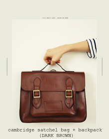 cambridge satchel bag + backpack (DARK BROWN)