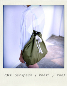 ROPE backpack ( khaki , red)