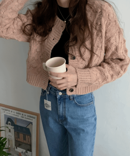 cozy vintage cardigan