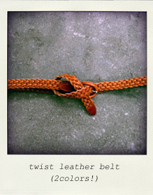twist leather belt (2colors!)
